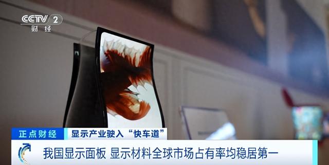 8000亿元大市场，来了！