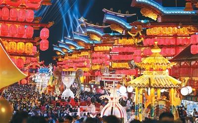 文旅燃情 共享美好