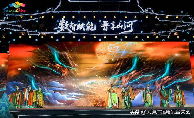 “数智赋能 晋享山河” 2025数字文旅品牌创新嘉年华圆满落幕