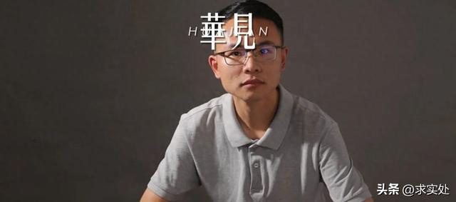 手机圈传来噩耗