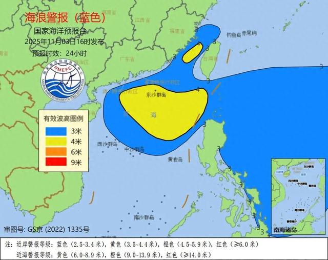 海浪蓝色警报&运用LSTM神经网络模型开展浙南海域东海原甲藻赤潮预测的初步实践