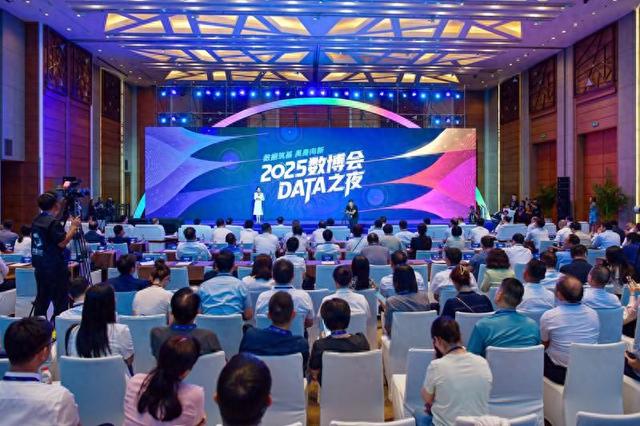 智慧融合，政产学研用共话具身智能新未来