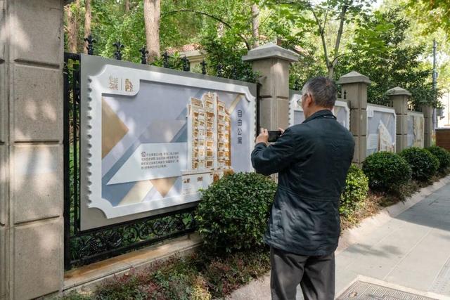 上海首个电影主题街区在徐汇揭幕