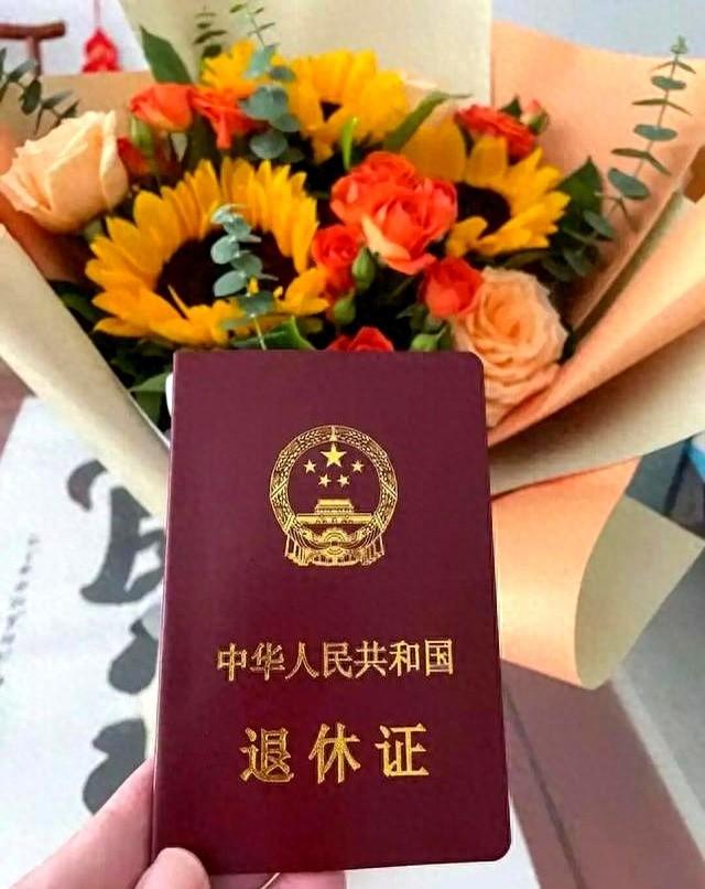 宁愿少拿退休金，也要提前退休？行内人说出5个原因，太现实了