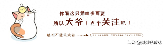 小本侠盗猎车手（渣配机也有春天）