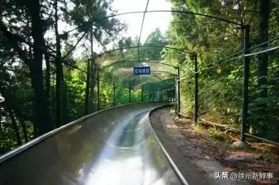 云龙山滑道“大变身”:世界首条山地磁悬浮管轨式滑道年底建成