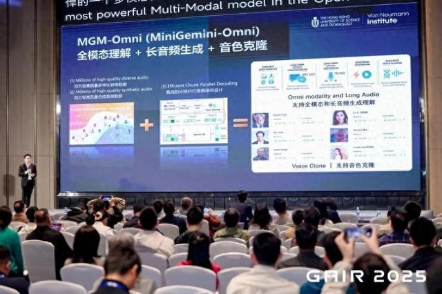 优化链接（贾佳亚教授模型不必一味求大优化神经元连接方式同样是智能跃升的关键密码丨GAIR 2025）