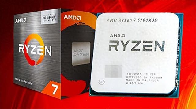 Ryzen 7 5700X3D VS Ryzen 5 9600X，哪种升级方案更佳？游戏测试出炉