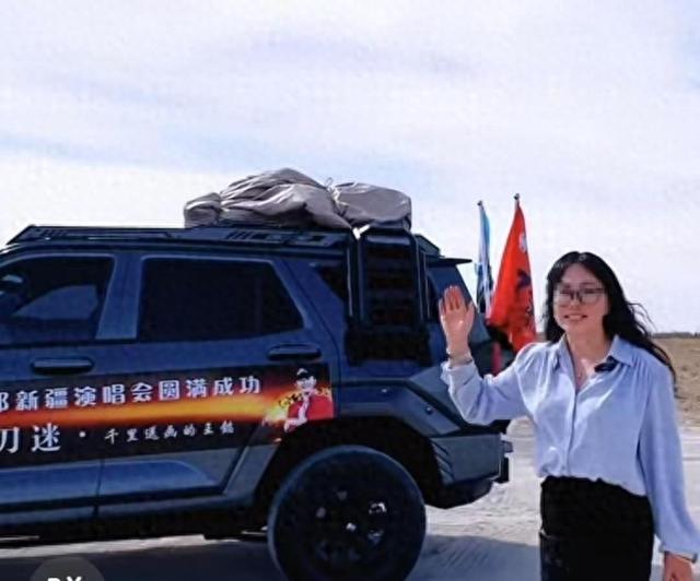 4名刀迷自驾3000多公里去新疆看刀郎演唱会，途中冲下高速短暂昏迷，当事人：一人轻微骨折，其他人无大碍