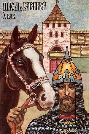 中世纪武器（来瞧瞧战斗民族中世纪的武器和盔甲介绍吧）