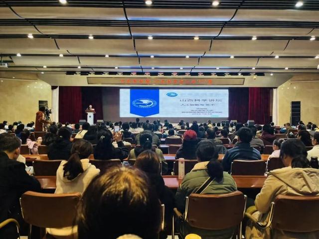 山西科学讲坛解锁AI+艺术新密码！