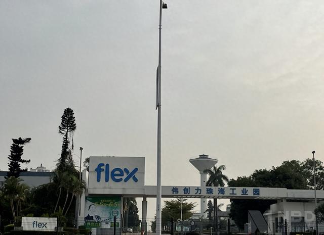 为讨好美国，背刺华为扣押7亿物资，如今工厂被迫贱卖！​