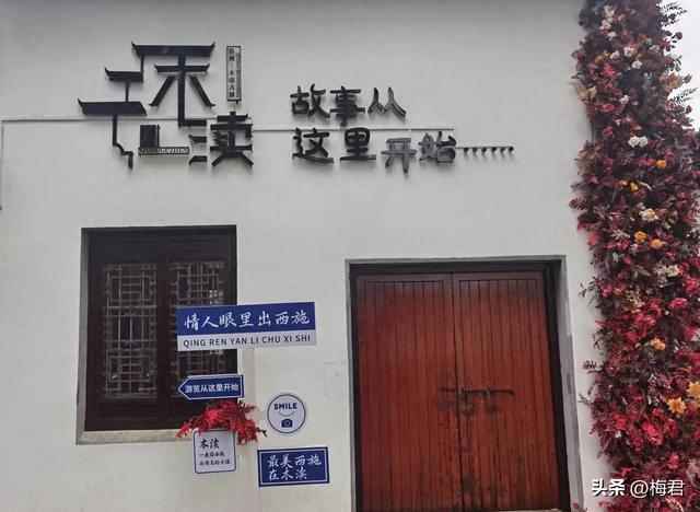 乾隆六巡裁桂雨，一城香史落谁襟