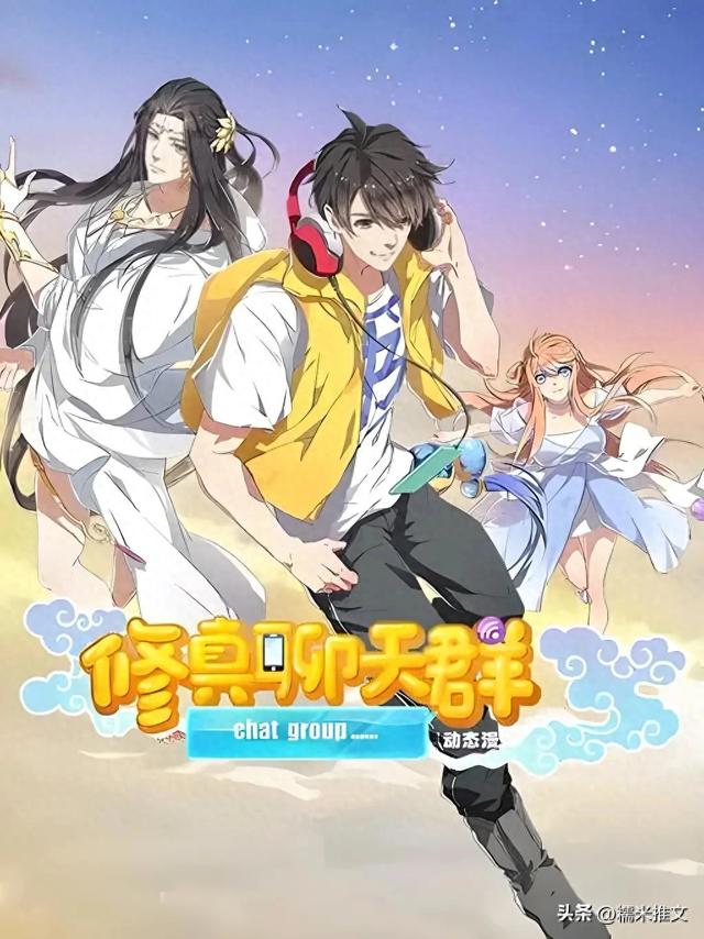 皇权游戏金手指破解版（熬夜睡不着 ）