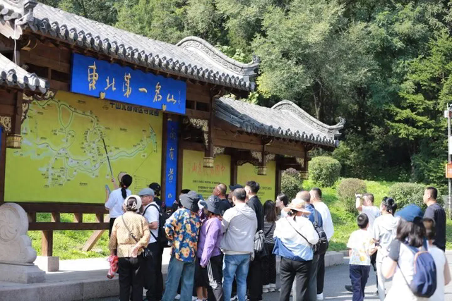 全域客流再迎高峰！鞍山千山风景名胜区魅力刷屏
