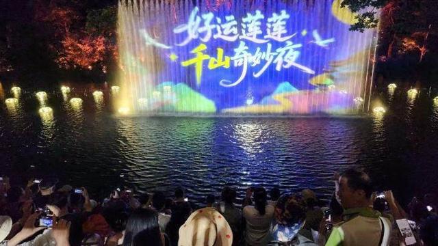 千山奇妙夜 让外籍留学生惊叹