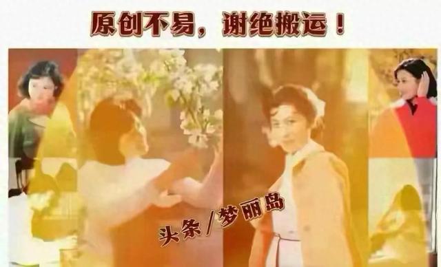 1984年明星泳装挂历。姜黎黎 陈冲 刘晓庆 巩俐 潘虹