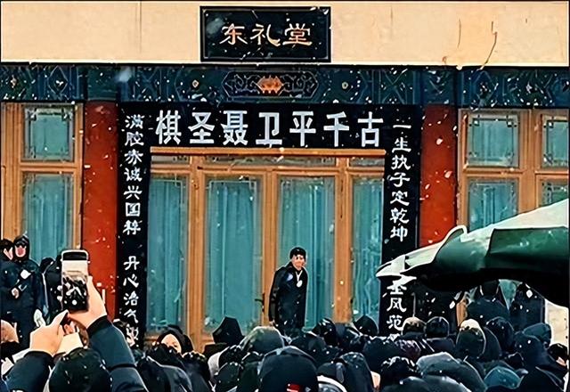 花圈送对人，董明珠没想到，雷军会在聂卫平葬礼实现口碑暴涨