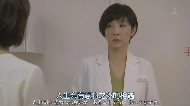 在错的时间遇见对的人的歌名（来迟抖音爆火人生的出场顺序）