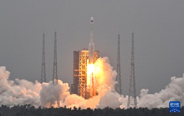 “遥感技术”全球前六！这一领域，北师大有硬实力！