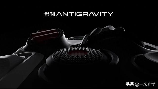 249克免注册！影石创新影翎全景无人机解锁360°自由飞行