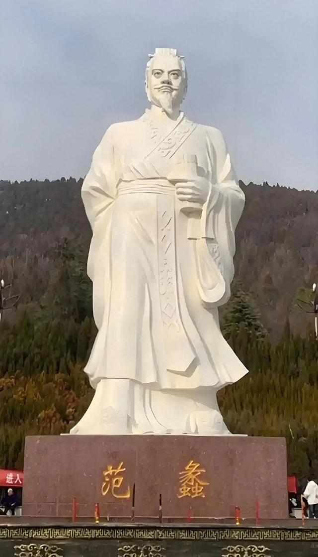 谁比诸葛亮更神？临终四句话揭人生灾祸密码！