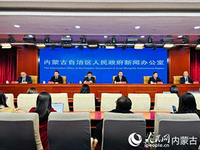 推动营商环境再优化（十四五看内蒙古｜推进高效办成一件事改革 为优化营商环境注入新动能）