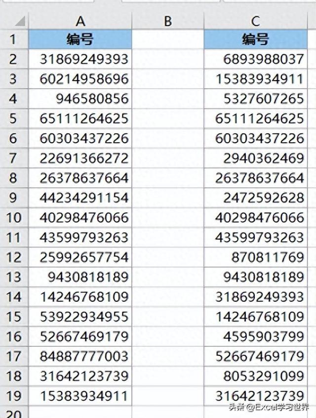 excel两列对比重复项（对比两列 Excel 数据）