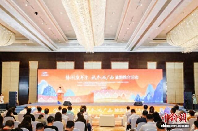 “八桂山水”邀“江南水乡”赴秋冬康养游