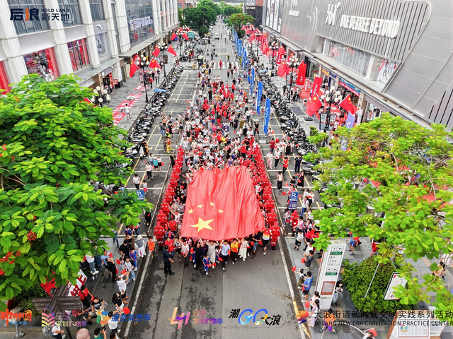 商圈、景区、酒店协同发力，双节期间大浪街道文旅展现蓬勃活力与消费潜力