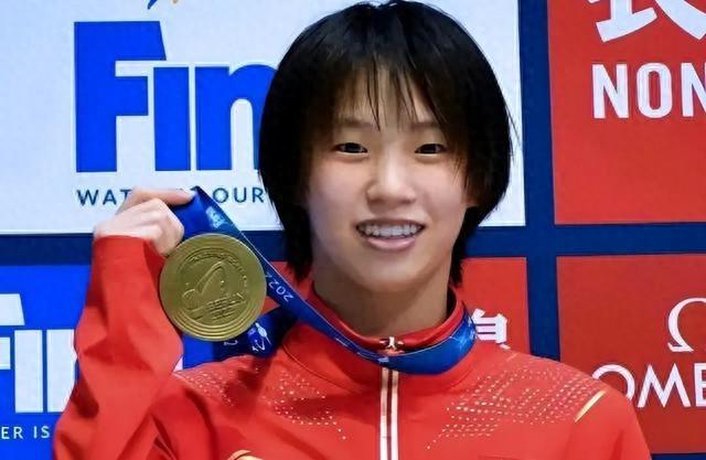 这一次，年仅20岁的陈芋汐，再次让全红婵以及全球刮目相看