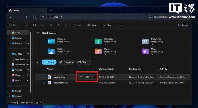 微软Win11文件资源管理器新功能曝光：悬停显示快捷按钮