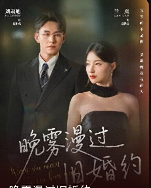 橙光游戏版本大全下载（12部短剧扎堆上线看完预告我连夜设闹钟等开播超多下饭剧来袭）