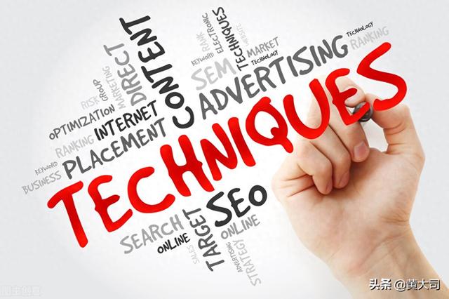 猫先森SEO（提高网站关键词排名的28个SEO技巧）