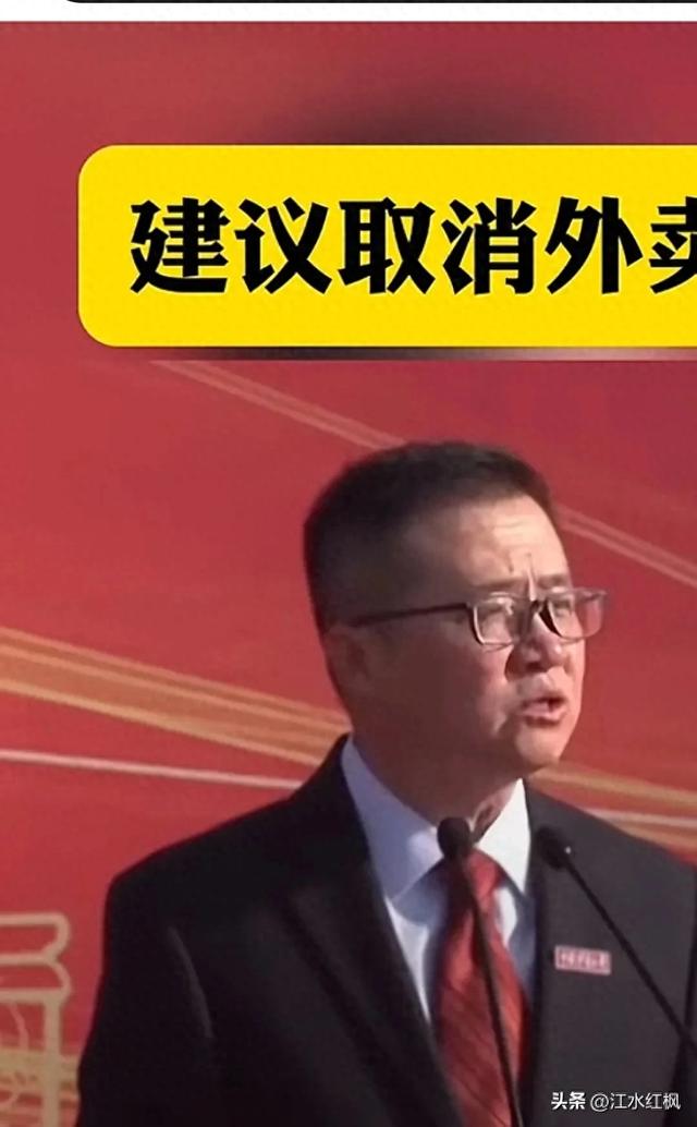 外卖该不该取消？一场关乎5.92亿人的生存辩论