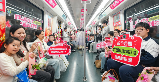 官宣！浏阳这万亩花海即将盛放，邀你来赏