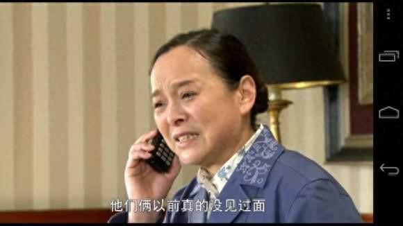 门第演员表（门第的忠实守护者余妈）