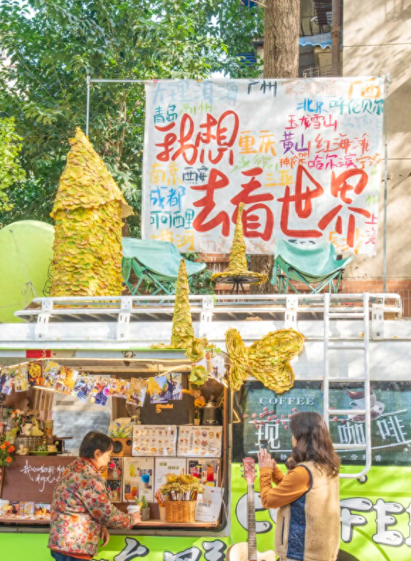 这个周末来银杏路，百张骑行卡免费送！