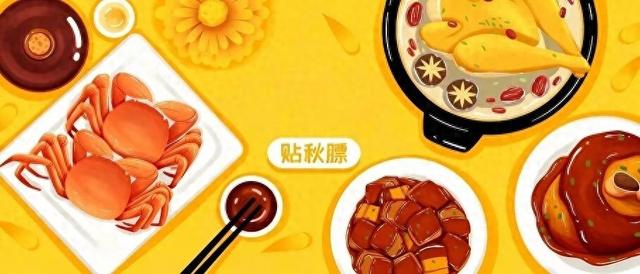 “贴秋膘”还能越贴越瘦？方法来了！