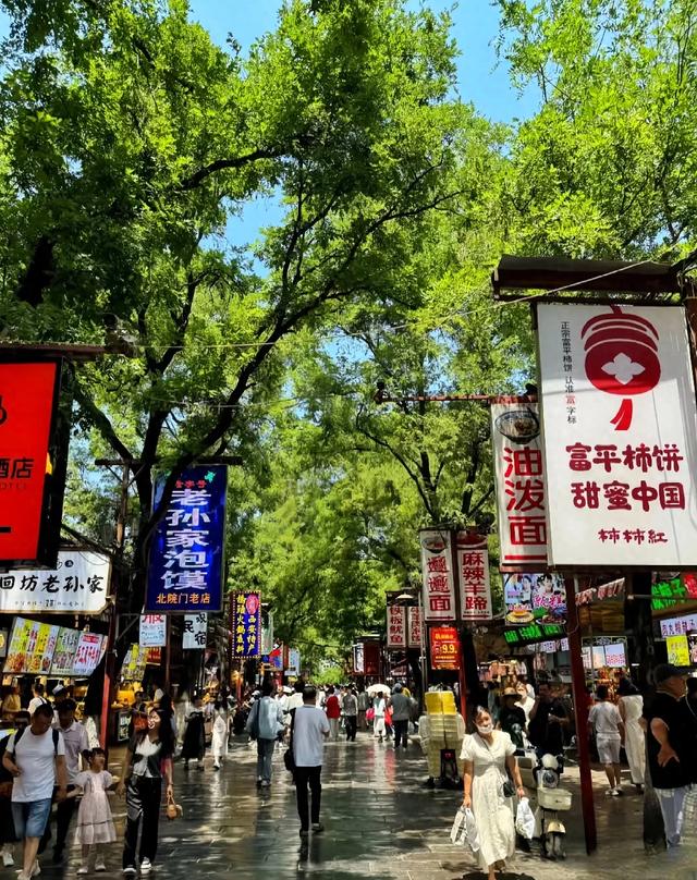 我是山东人，去了一趟西安，忍不住想说说我的真实感受！