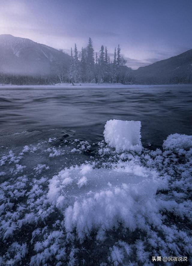 惊到了！喀纳斯流凌为冰雪爱好者打开另一个新疆。