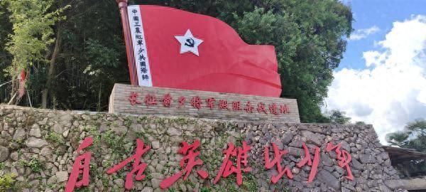 少共国际师红色文化在建宁的生动印记