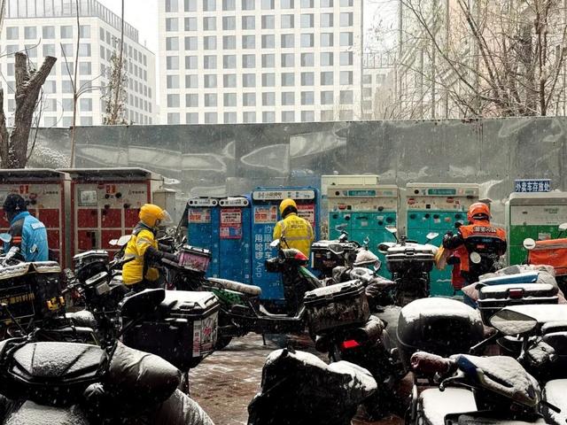 2000万骑手的电动车	，危险了