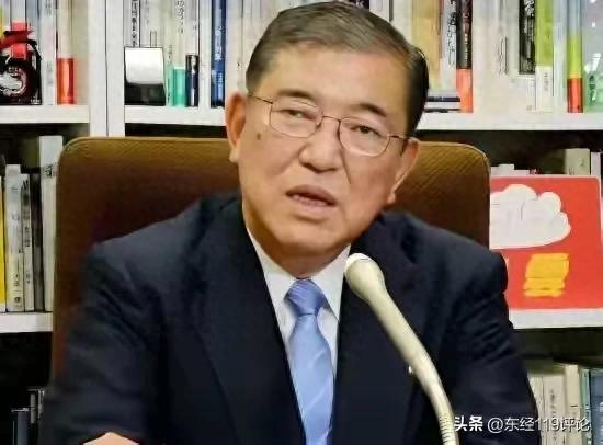 为何中国军力吓不倒日本？石破茂说得很透彻	，还会走老路的