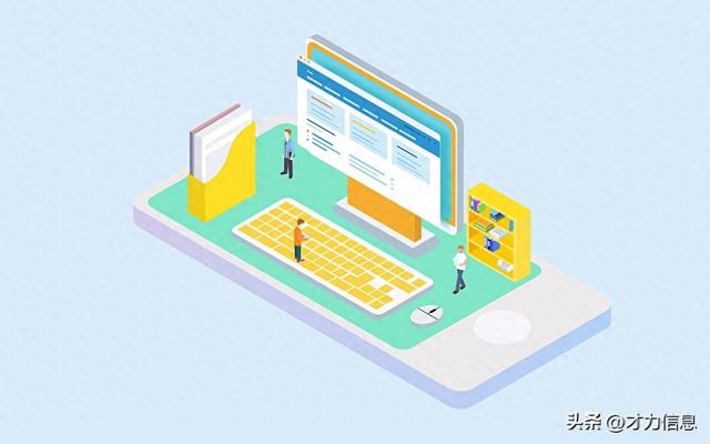 黄石网站建设运营公司（如何建企业网站）