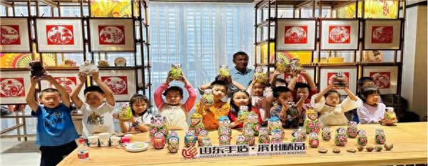 秋色满城 历下有约丨匠心泉韵——山东手造非遗研学微旅游