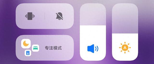 假期出游码住！5个操作让手机续航提升一倍