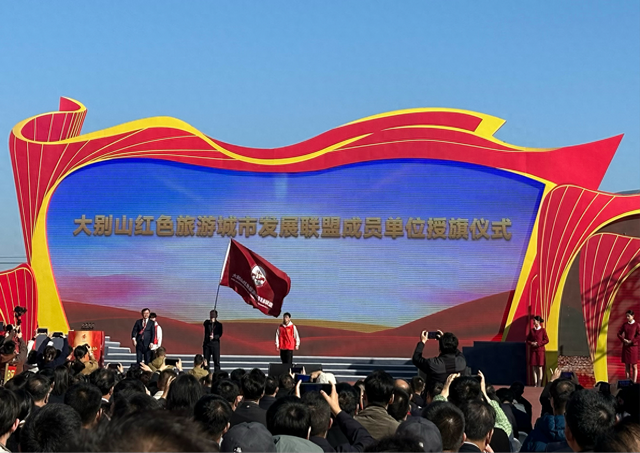 代县长公布个人手机号“表招商决心” 湖北红安一场活动签下20个项目