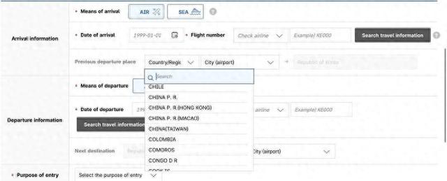 高市天塌了，李在明提前站队	，台湾人入境，必须承认台湾属于中国