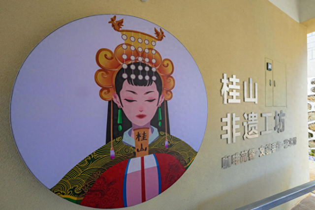 解锁海岛文化新体验，珠海桂山非遗工坊启幕